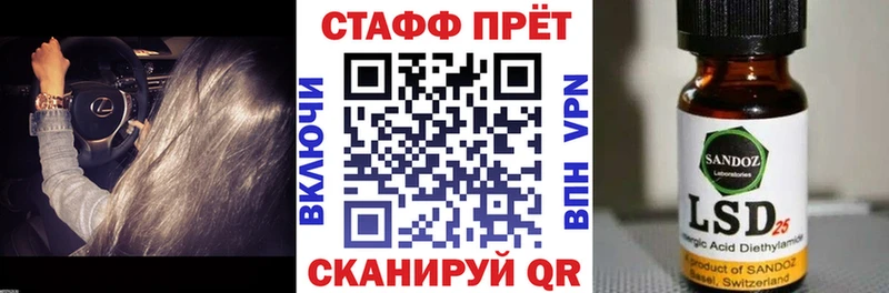 Какие есть наркотики Суоярви Каннабис  Меф мяу мяу 