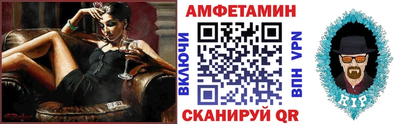 Amphetamine 98%  цена   Суоярви 
