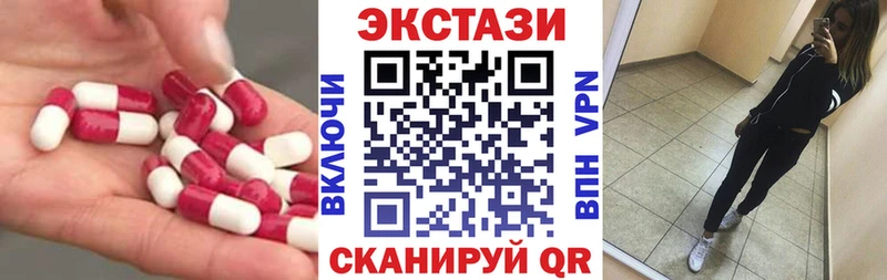 ЭКСТАЗИ Дубай  где найти наркотики  Суоярви 