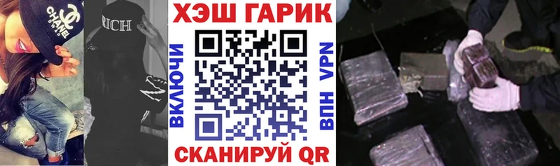 ссылка на мегу ССЫЛКА Суоярви ГАШИШ ice o lator