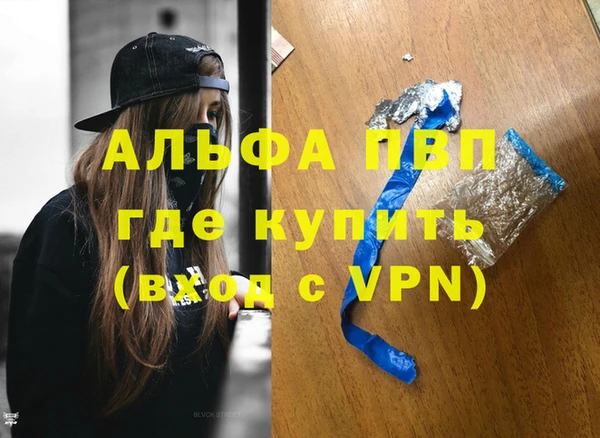 круглые Арсеньев