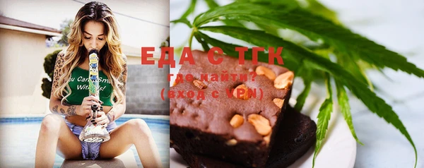 ешки Аркадак