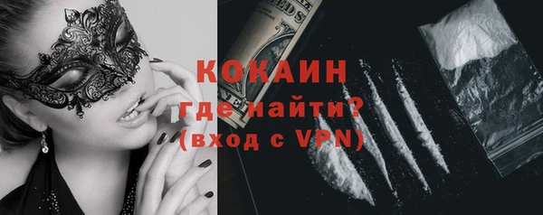 круглые Арсеньев