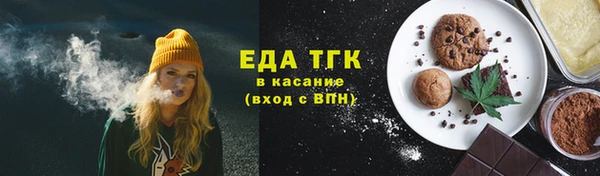 метадон Куйбышев