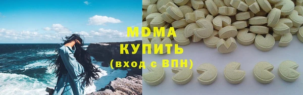 ешки Аркадак