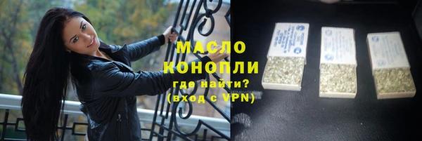 ешки Аркадак