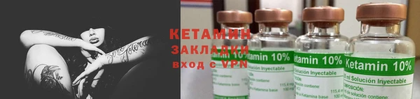 альфа пвп VHQ Кукмор