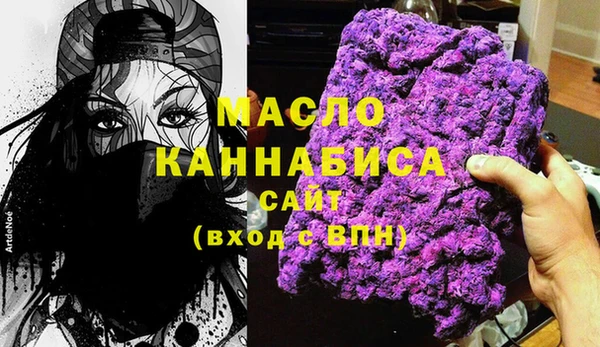 круглые Арсеньев