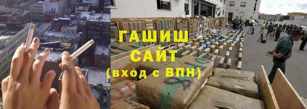 ешки Аркадак
