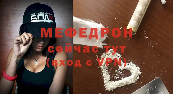круглые Арсеньев