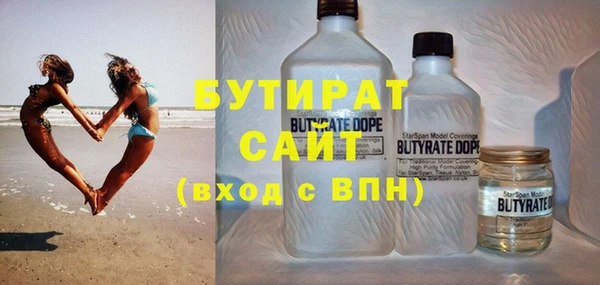 ешки Аркадак