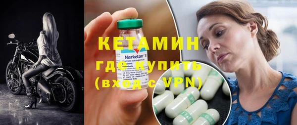 круглые Арсеньев