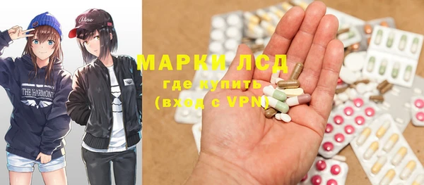 круглые Арсеньев