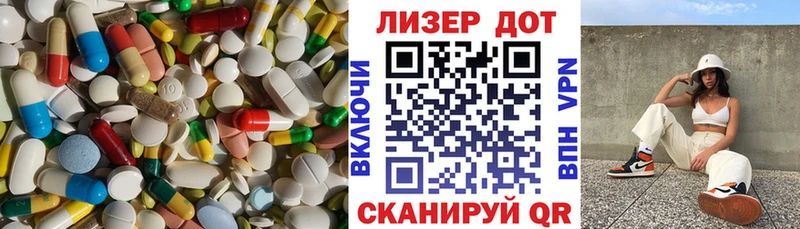 LSD-25 экстази ecstasy купить наркотики сайты Суоярви
