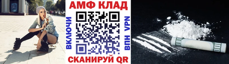 сколько стоит  Суоярви  mega tor  Метамфетамин кристалл 