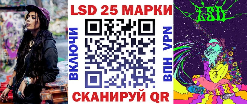 кракен сайт  закладка  Суоярви  Марки NBOMe 1,5мг 