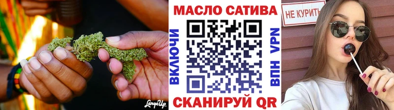 ТГК вейп с тгк  Суоярви 