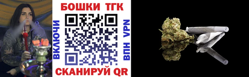 Каннабис марихуана  купить  сайты  Суоярви 